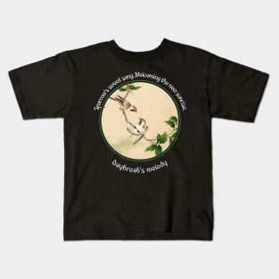 Haiku Kids T-Shirt